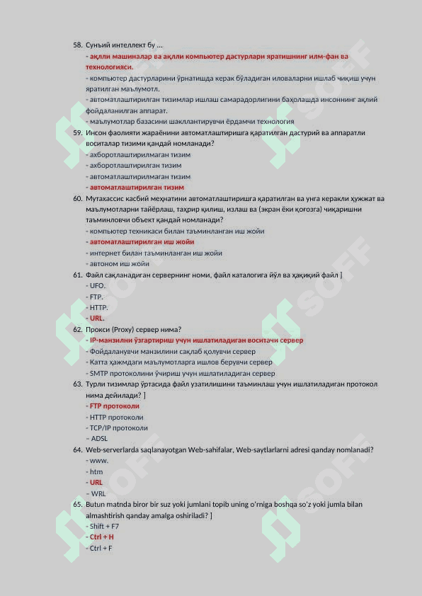 Kampyuter savodxonligi 8