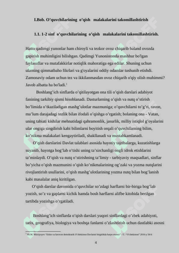 O`QISH KITOBINING LEKSIK, GRAMMATIK XUSUSIYATLARI VA O`QITISH USULLARI. 4