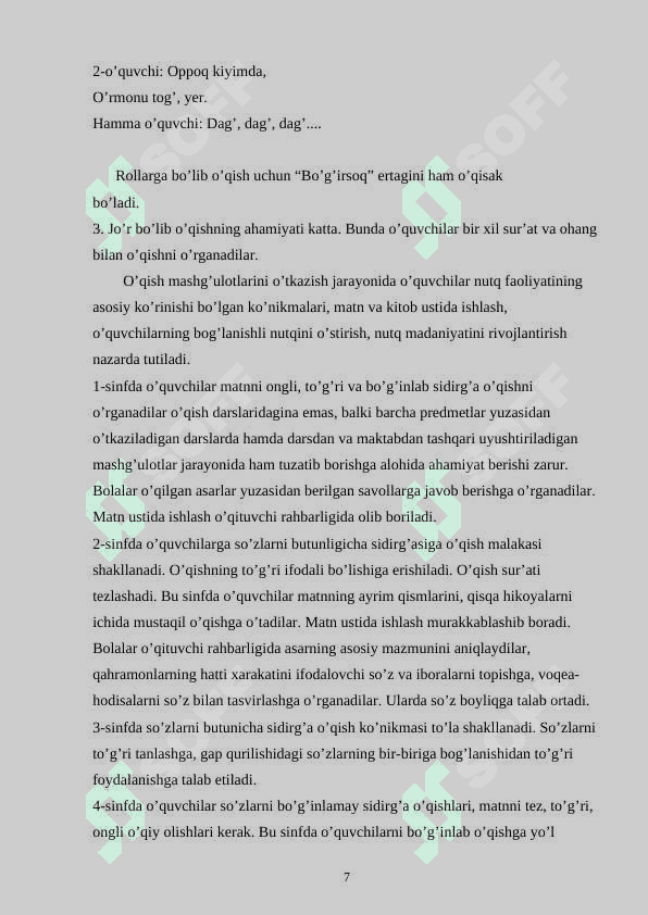 O`QISH KITOBINING LEKSIK, GRAMMATIK XUSUSIYATLARI VA O`QITISH USULLARI. 7