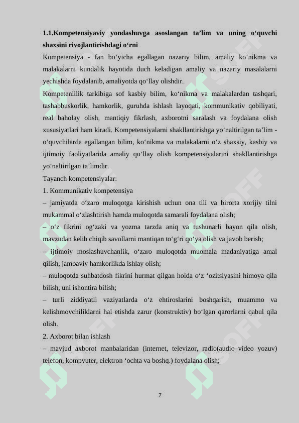 O‘quv maqsadlarini belgilash mezonlari 7