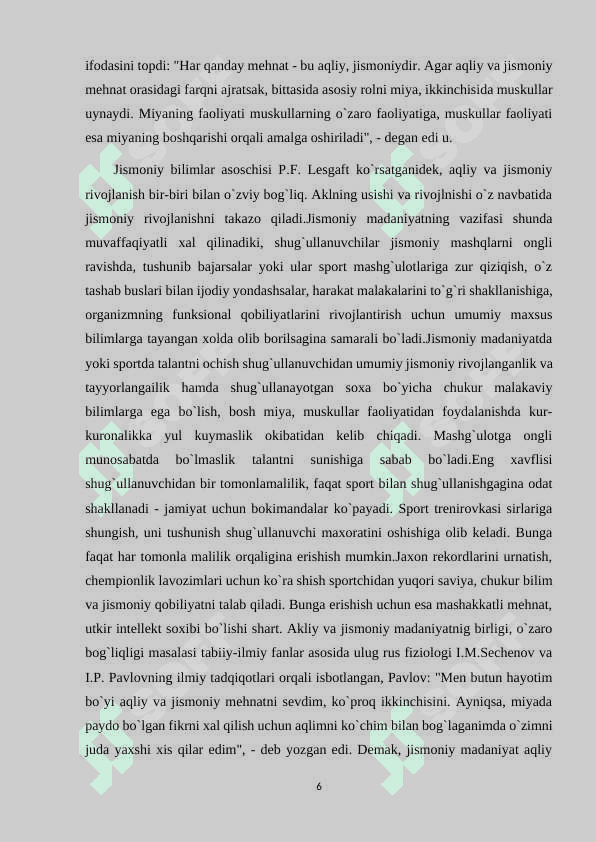 JIMONIY TARBIYANING BOSHQA YO'NALISHLAR BILAN HOZIRGI KUNDAGI BOG'LIQLIGI 6