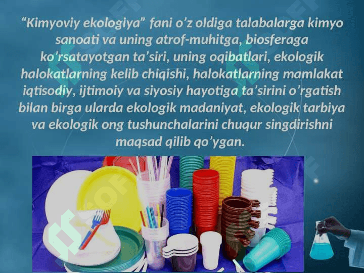 Ekologik kimyo fanining predmeti va obyekti 5