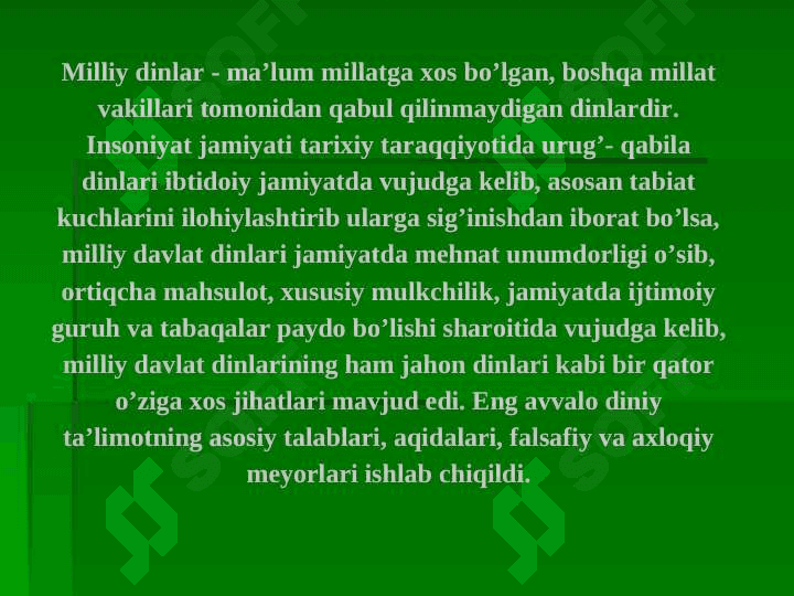 Daosizm ta’limoti 2