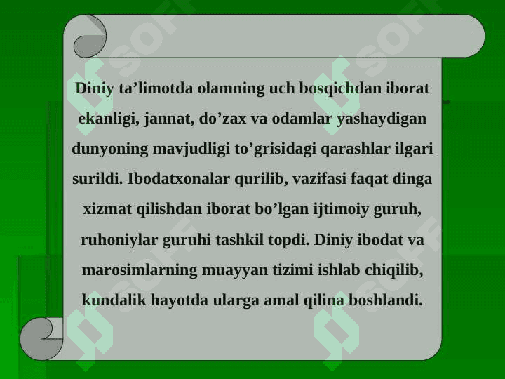 Daosizm ta’limoti 3