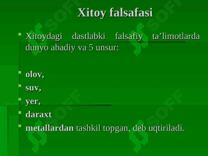 Daosizm ta’limoti 4