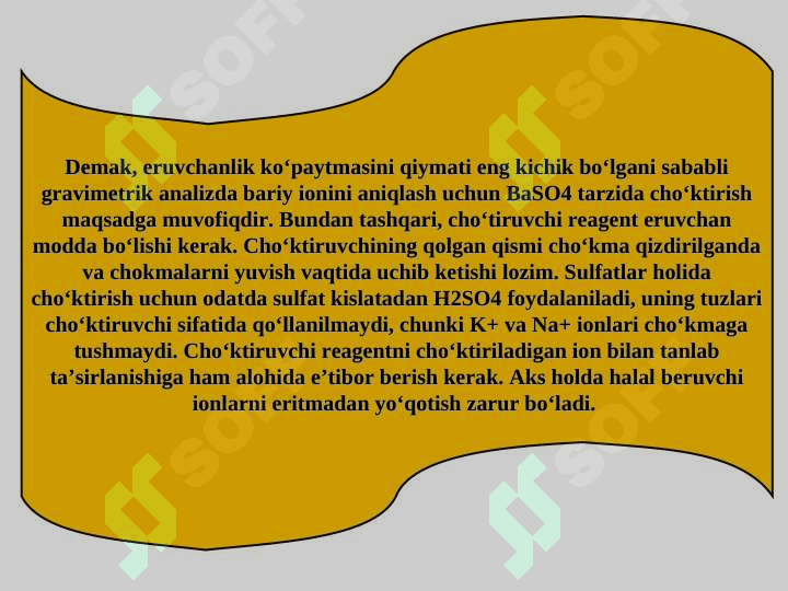 Cho’ktiruvchi miqdorini hisoblash. Kristall va amorf cho’kma olish sharoitlari 4