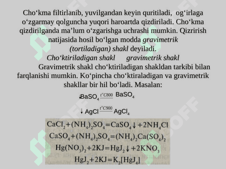Cho’ktiruvchi miqdorini hisoblash. Kristall va amorf cho’kma olish sharoitlari 8