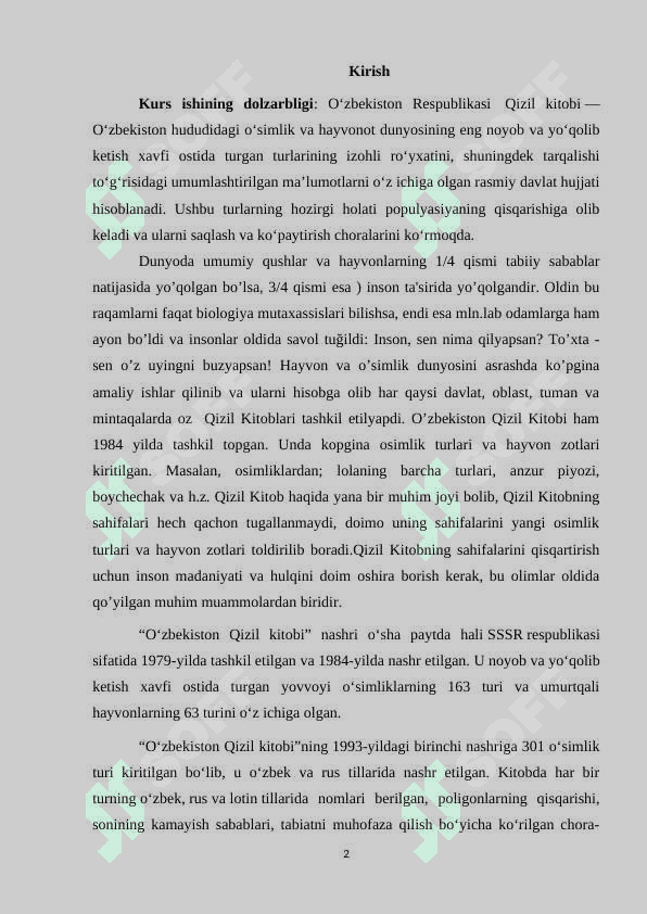 O’zbekistondagi qizil kitob 2