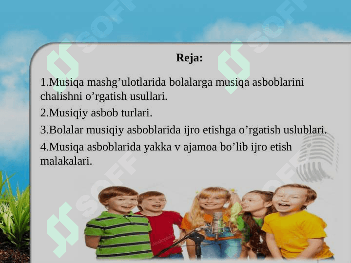 Bolalarni musiqiy cholg’ularda ijroga o'rgatish 2