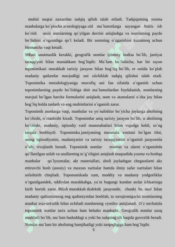 O'LKA TARIXINI O'RGANISHDA DASTLABKI ILMIY JARAYONLARNING TASHKIL TOPISHI VA FAOLIYATI 5