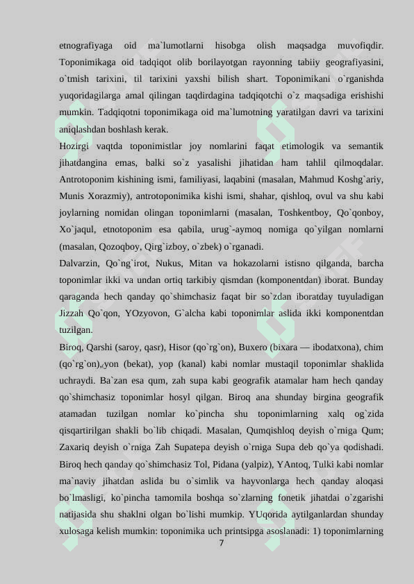 O'LKA TARIXINI O'RGANISHDA DASTLABKI ILMIY JARAYONLARNING TASHKIL TOPISHI VA FAOLIYATI 7