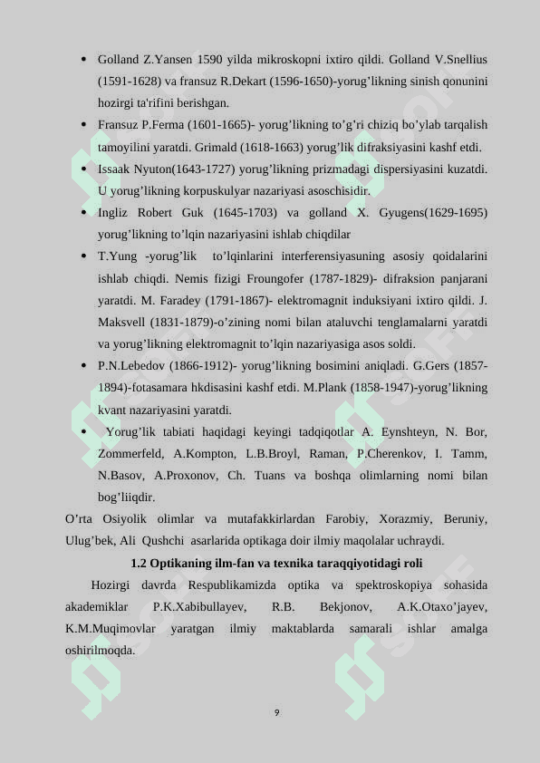 OPTIKANING RIVOJLANISH TARIXI 8
