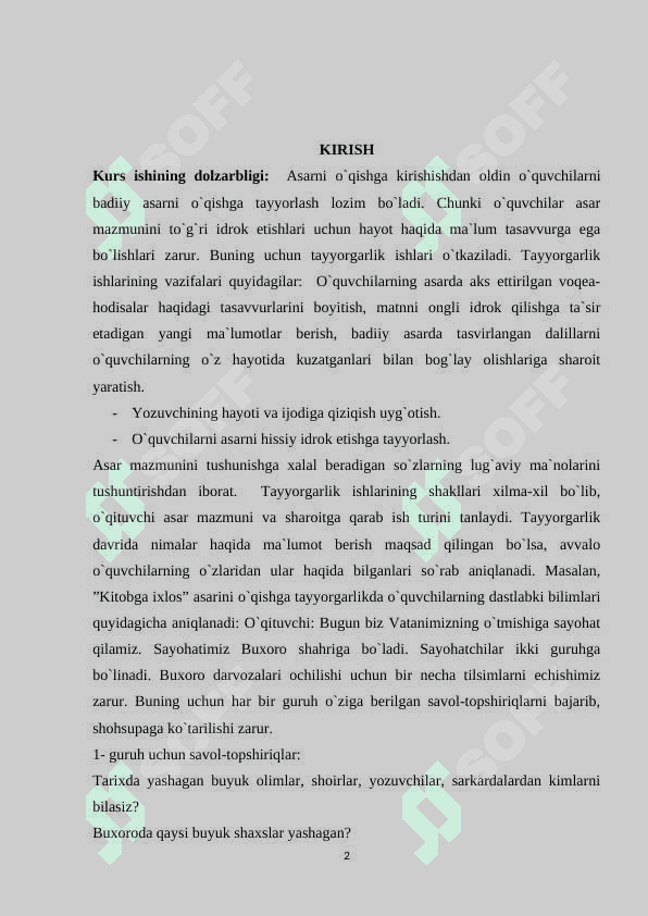 o'qish darslarida maktab o'quvchilarining o'qish ko'nikmalarini takomillashtirish 2