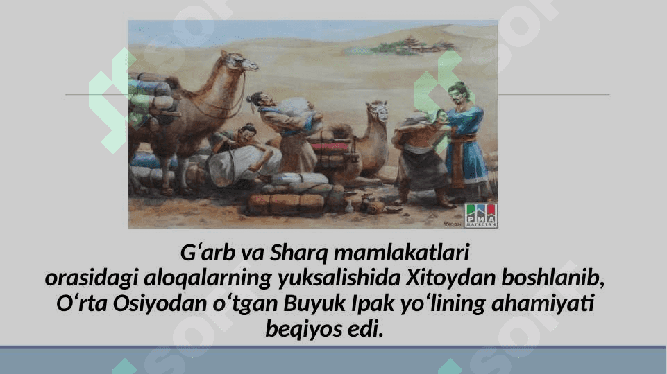 ILK O'RTA ASRLARDA YEVROPA VA OSIYODA TOVAR ISHLAB CHIQARISH 5 6