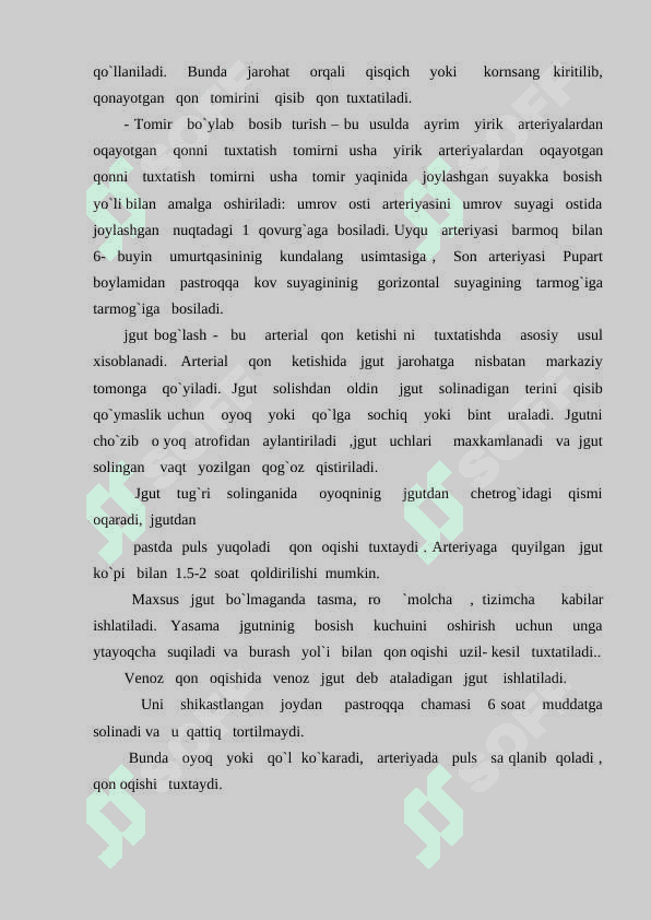 Qon  ketish  turlari va  uninig  asoratlari. 4