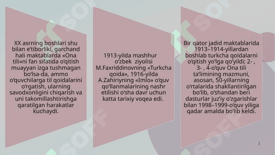 ONA TILI O’QITISH METODIKASINING TARIXIY TARAQQIYOTI VA MILLIY YONDASHUVI 3
