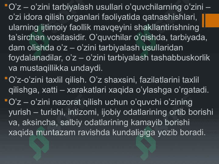 PEDAGOGIK FAOLIYAT MAQSADI UNING O’ZIGA XOSLIGI 3
