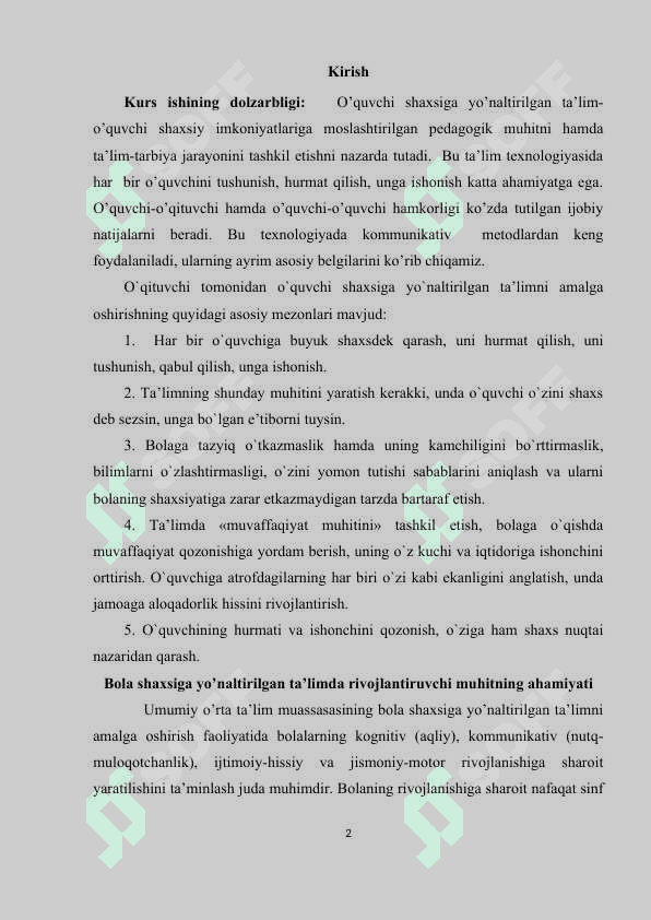 O'quvchi shaxsiga yo'naltirilgan ta'lim va uning didaktik imkoniyatlari 2