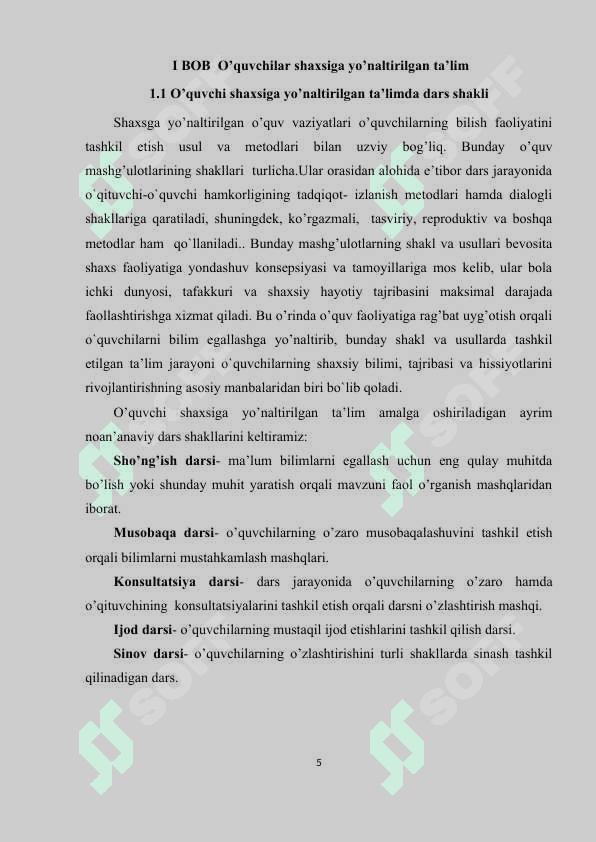 O'quvchi shaxsiga yo'naltirilgan ta'lim va uning didaktik imkoniyatlari 5