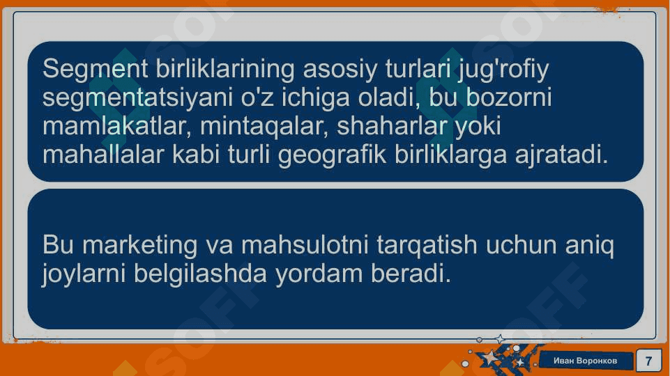 Segment birliklar va ularning xususiyatlar 7