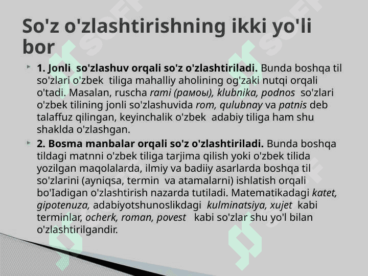 So’z o’zlashtirish uning usullari va yo’llari 3