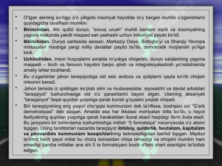 Mafkuraviy tajovuz  va unga qarshi milliy xavfsizlikni ta’minlash 4