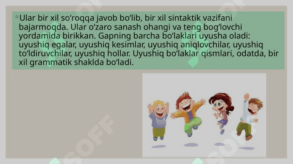 Uyushiq bo'laklar 3