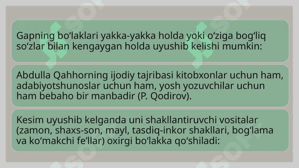 Uyushiq bo'laklar 4