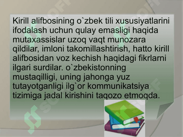 XX ASR O’ZBEK YOZUVI BILAN BOG’LIQ ISLOHATLAR. 7