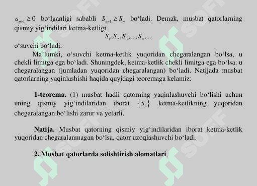 Musbat hadli qatorlar. Musbat hadli qatorlarda solishtirish alomati 2