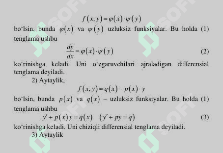 Birinchi tartibli differensial tenglamalar 4