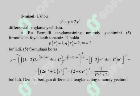 Bernulli tenglamasi 4