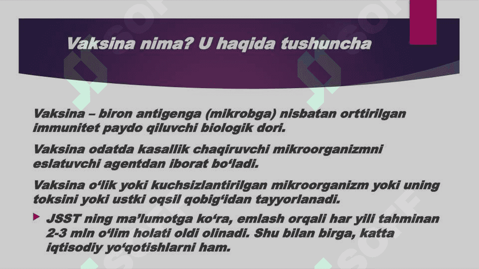 Viruslarga qarshi vaksinalar va ularning ishlab chiqarilishi 2