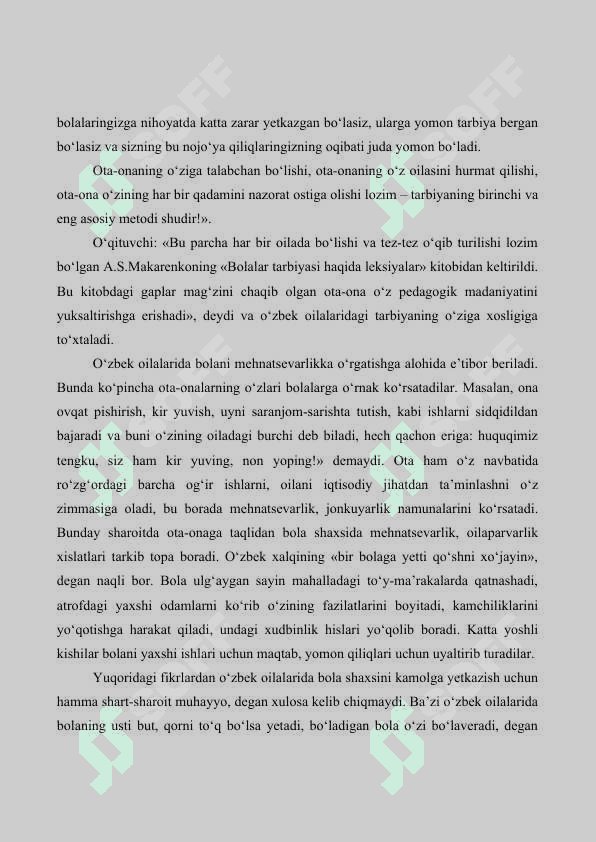 Oilada tejamkorlik tarbiyasini singdirib borish 8