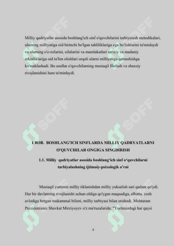 Boshlangʻich sinf oʻquvchilarini milliy qadriyatlar asosida tarbiyalash metodikasi 4