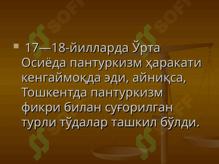 «Чиғатой гурунги» ташкилоти аъзолари (Фитрат, Чўлпон, Беҳбудий, Абдулла Авлоний каби маърифатпарварлар 2