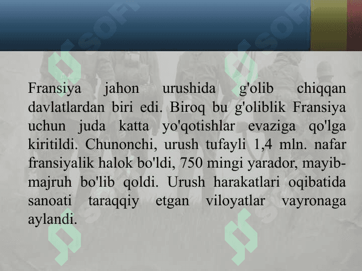 1918-1939 yillarda Fransiya 3