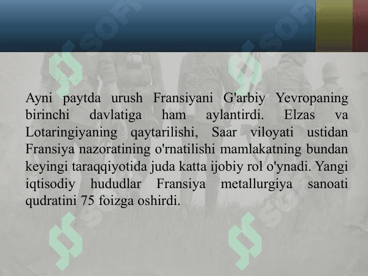 1918-1939 yillarda Fransiya 6