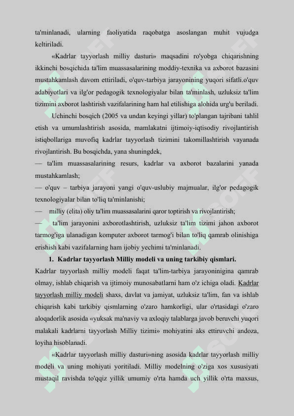O’zbekiston Respublikasi ta’lim tizimi. Pedagogika shaxs tarbiyasi va rivojlanishi to’g’risidagi fan. Ilmiy-pedagogik tadqiqotlar metodologiyasi va metodlari. Shaxsning rivojlanishi, tarbiyasi va ijtimoiylashuvi. Yaxlit pedagogik jarayon. 5