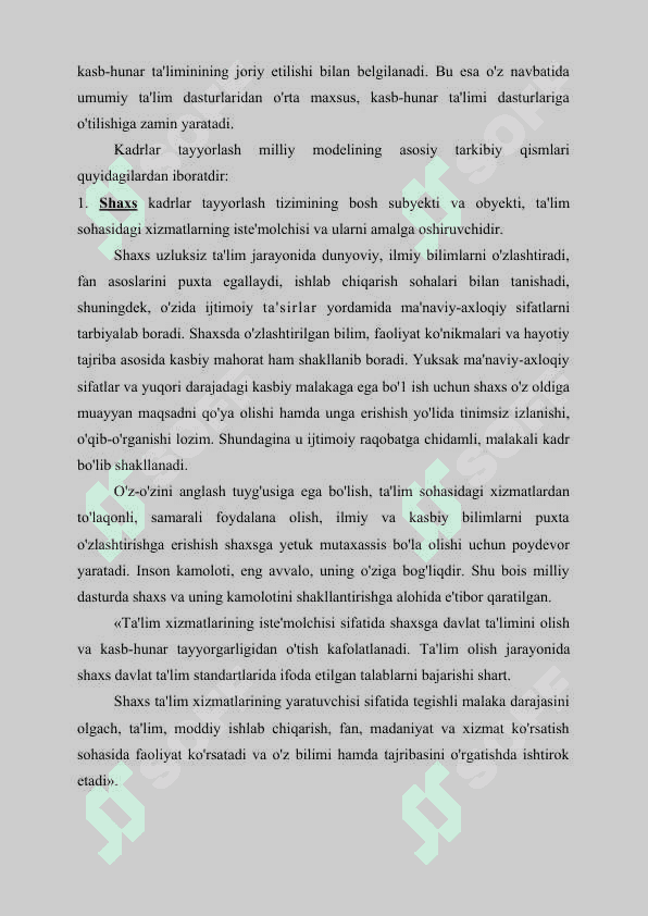 O’zbekiston Respublikasi ta’lim tizimi. Pedagogika shaxs tarbiyasi va rivojlanishi to’g’risidagi fan. Ilmiy-pedagogik tadqiqotlar metodologiyasi va metodlari. Shaxsning rivojlanishi, tarbiyasi va ijtimoiylashuvi. Yaxlit pedagogik jarayon. 6