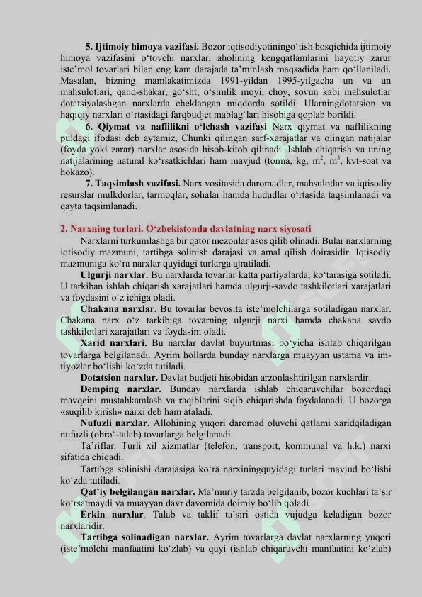 Jahon bozorida narxni tashkil topishining o’ziga xos xususiyatlari 8