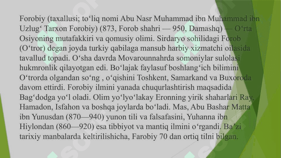 Abu Nasr Muhammad ibn Muhammad ibn Uzlugʻ Tarxon Forobiy 3
