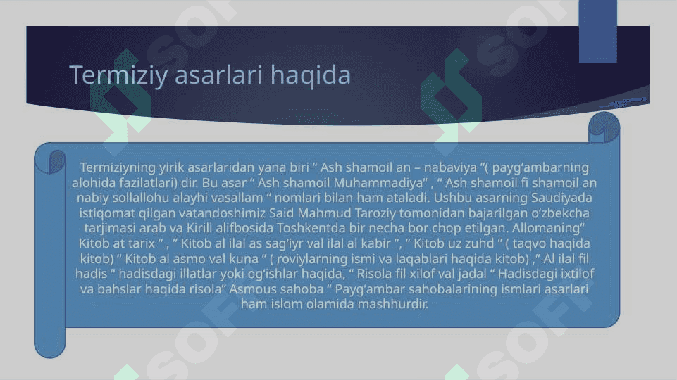 Abu Iso Muhammad at-Termiziy va Abu Mansur al Moturidiyning ilmiy faoliyati 8