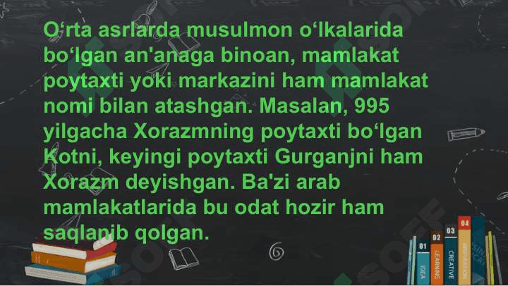 Ahmad al-Farg’oniy 4
