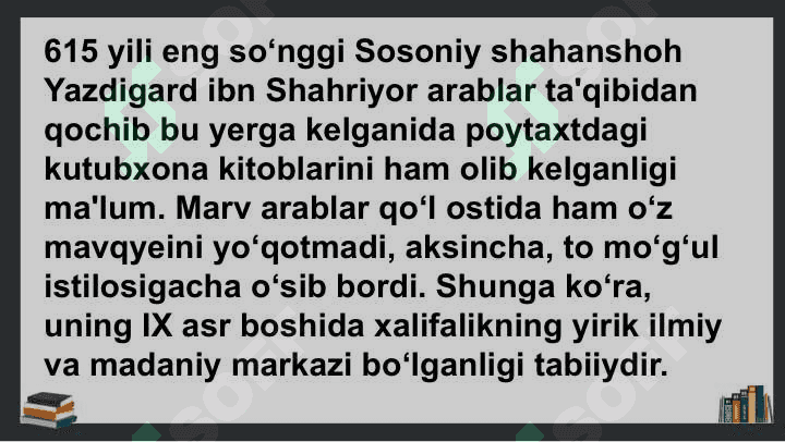 Ahmad al-Farg’oniy 7
