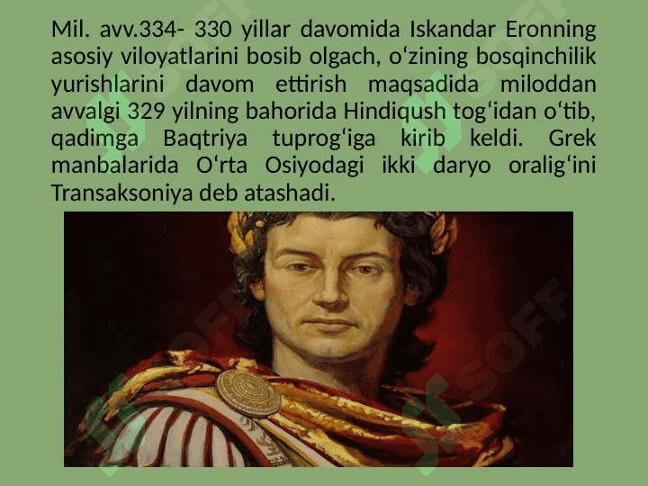Aleksandr Makedoniskiy bosqini davrida O‘rta Osiyo 4