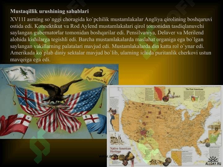 Amerika mustaqillik uchun kurash 2