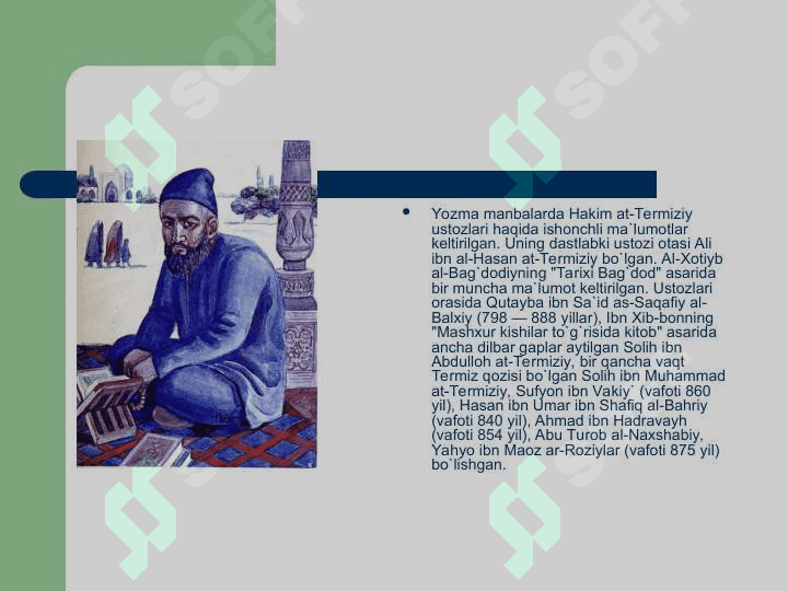 Al-Hakim at-Termiziy hayoti va ijodi 7