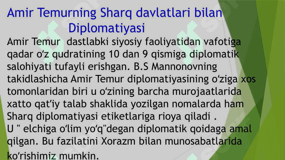 Amir Temur diplomatiyasi 5