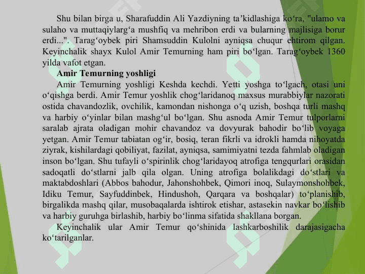 Amir Temur 3